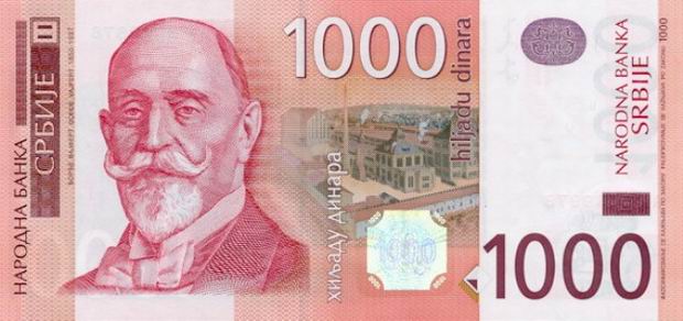 Купюра номиналом 1000 сербских динаров, лицевая сторона